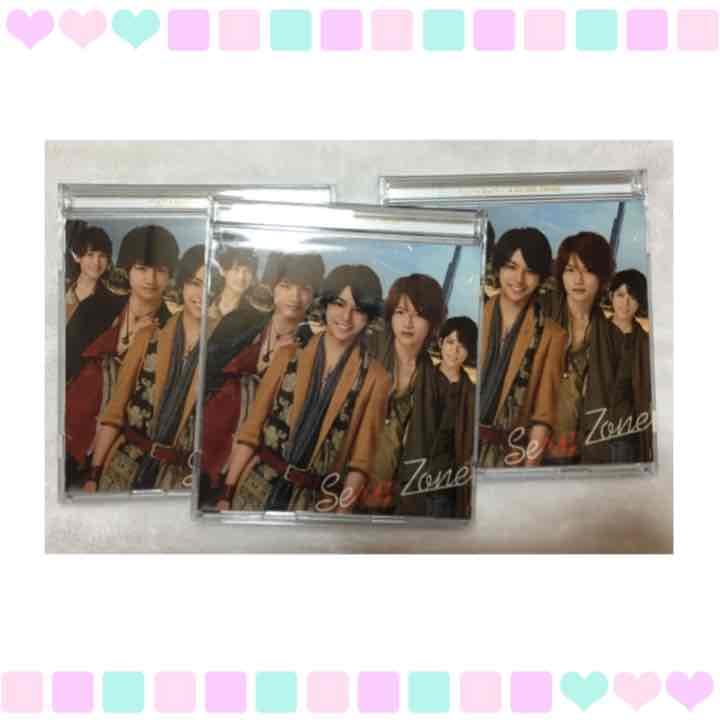 邦楽 Sexy Zone CD