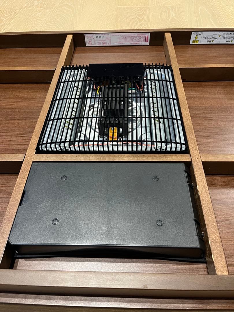 コイズミ KTR-3477 家具調こたつ （120×80cm）　ウォールナット
