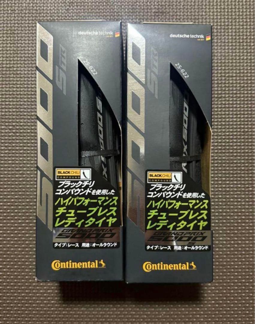 新品 コンチネンタル　GP5000 STR 25C 2本セット