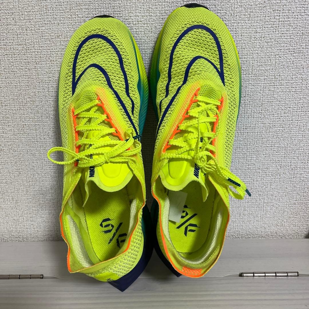 NIKE ストリークフライ　28.0cm ボルトイエロー