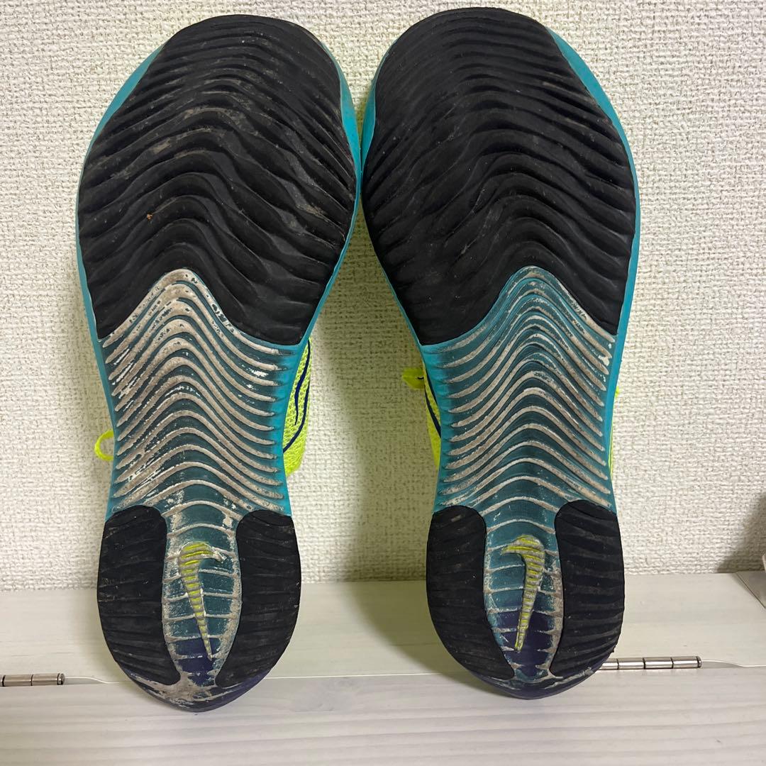 NIKE ストリークフライ　28.0cm ボルトイエロー