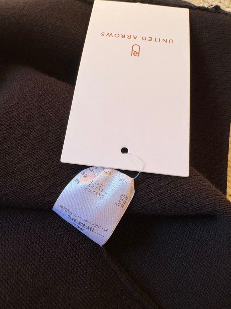 新品☆ユナイテッドアローズのベスト