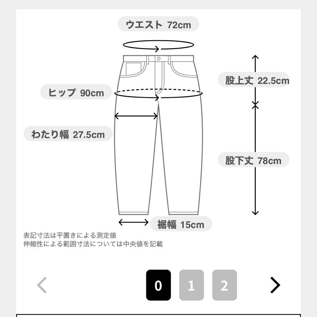 ハローキティ x PEARLY GATES ブラックパンツ