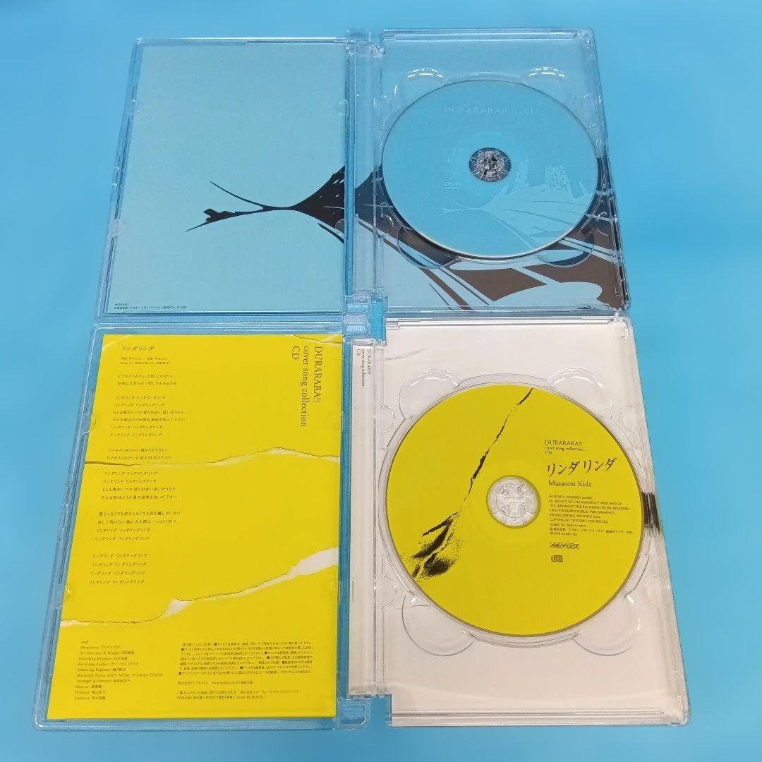 ◆ デュラララ!! DVD13巻セット ANZB-9545