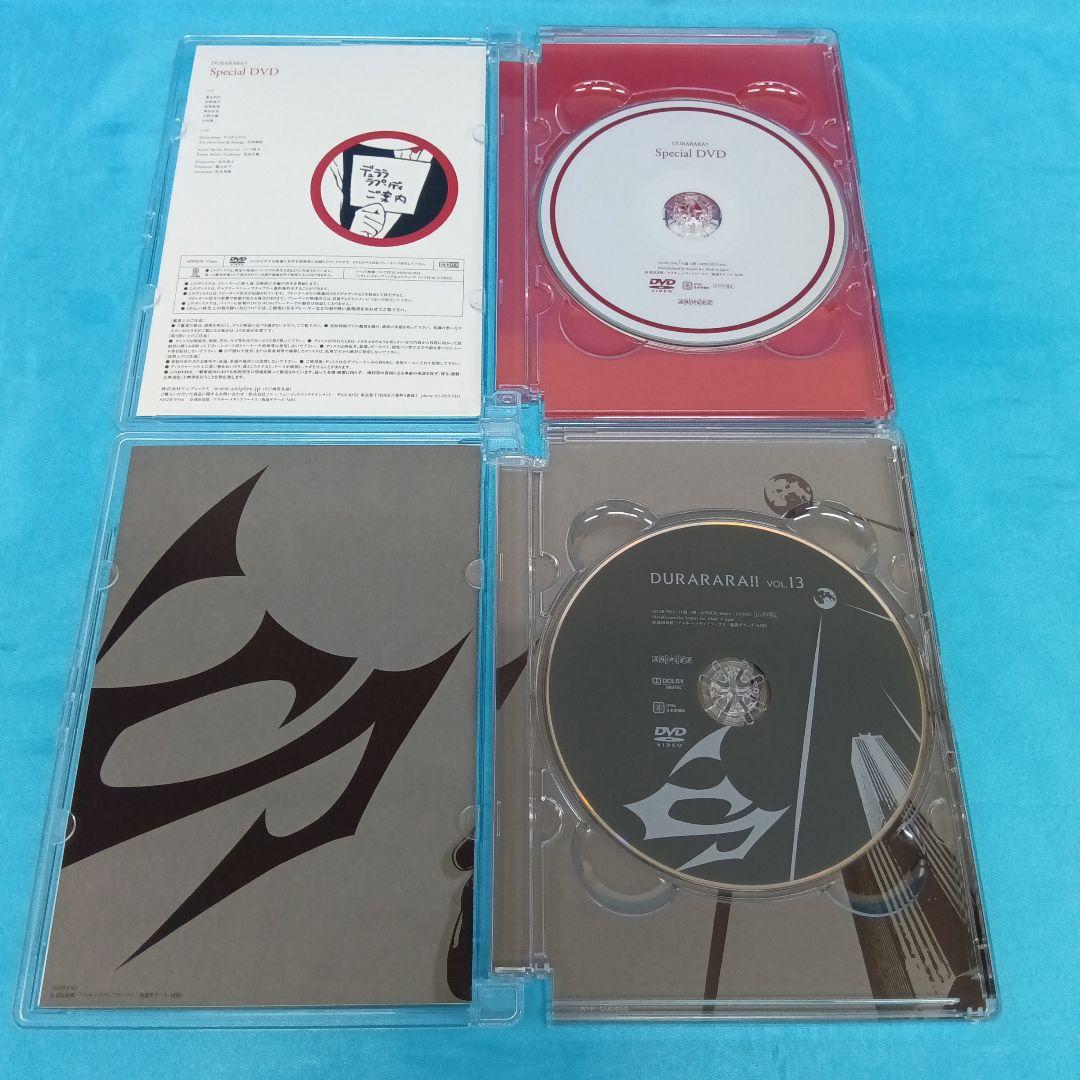 ◆ デュラララ!! DVD13巻セット ANZB-9545