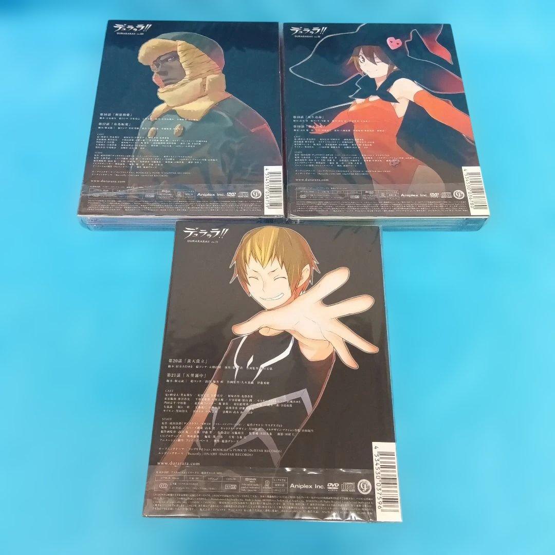 ◆ デュラララ!! DVD13巻セット ANZB-9545