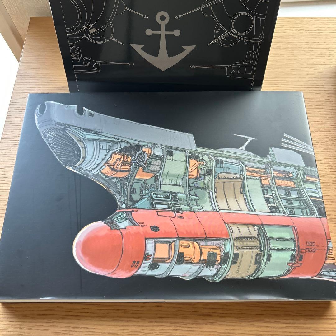 宇宙戦艦ヤマト2199 設定資料集 2冊セット