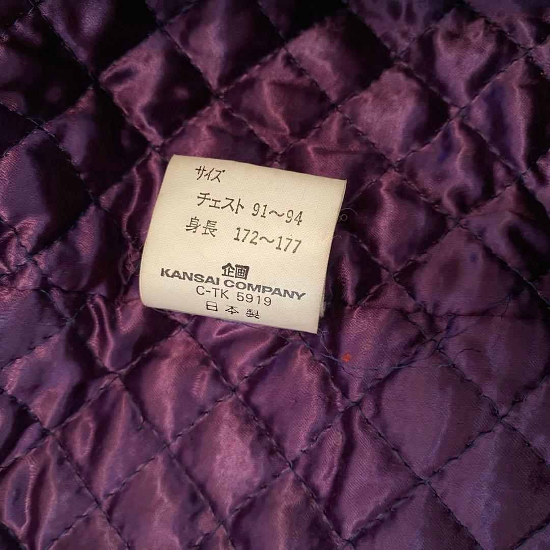 希少　KANSAI O2 刺繍　本革　ファー　レザー　モッズコート　ジャケット