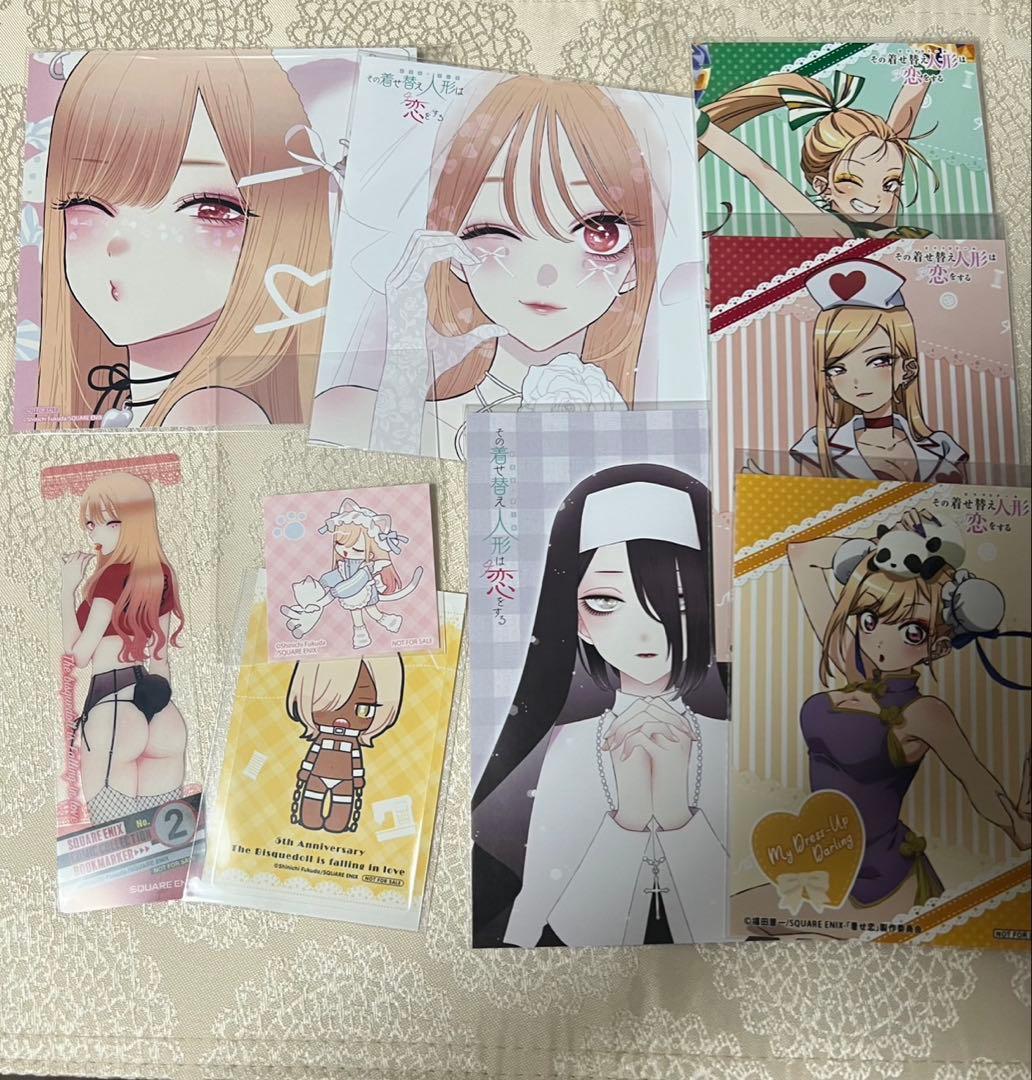 その着せ替え人形は恋をする 漫画全巻 初版あり 限定特典