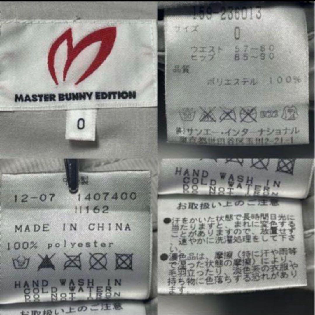 美品　マスターバニー ゴルフパンツ 0ライトグレー 立体裁断　春　パーリーゲイツ