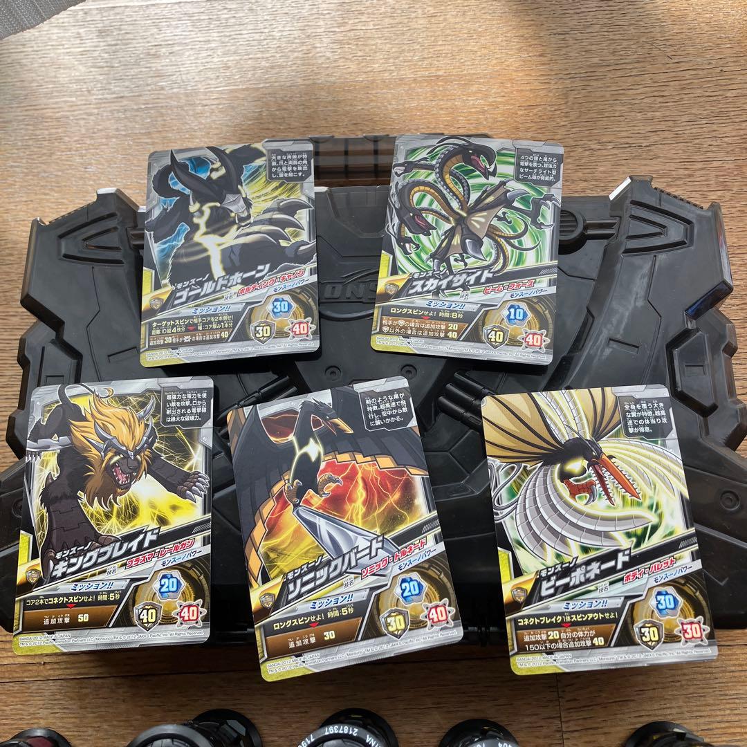 獣旋バトル　モンスーノ　まとめ売り　カード、ケース付き