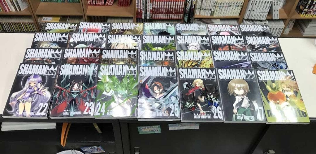 送料無料 シャーマンキング 完全版　全27巻　最終公式ガイドブック マンタリテ