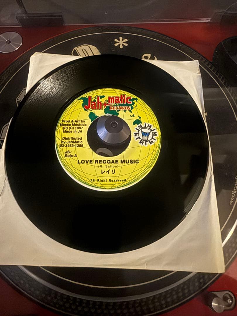 超希少☆LOVE REGGAE MUSIC / レイリ