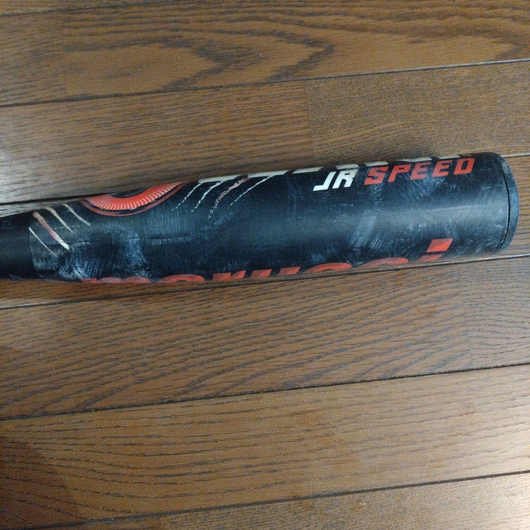 赤ワニクラッシャー　80センチ