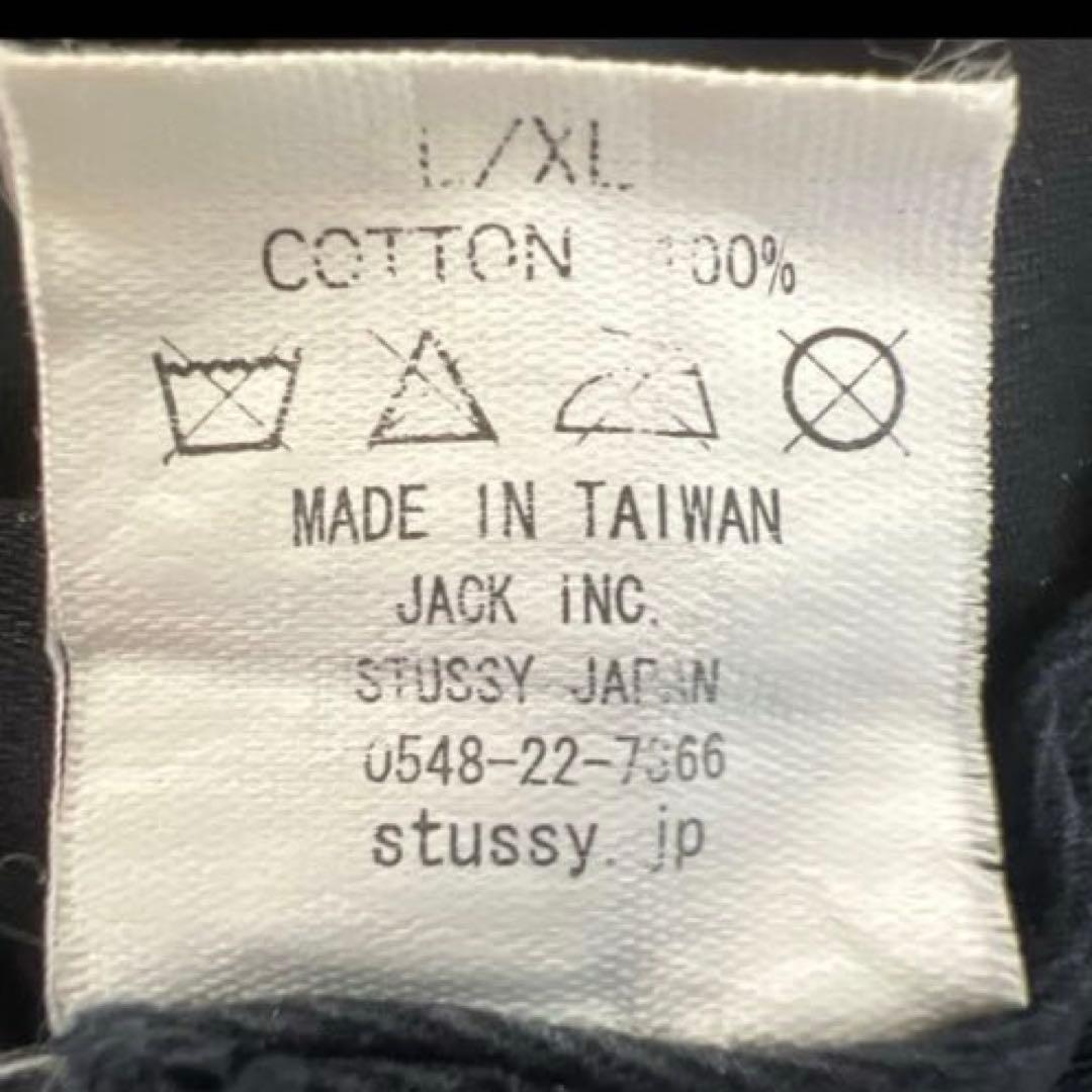 90'~00'STUSSY 正規品 SS LINK刺繍バケハ 黒 L / XL
