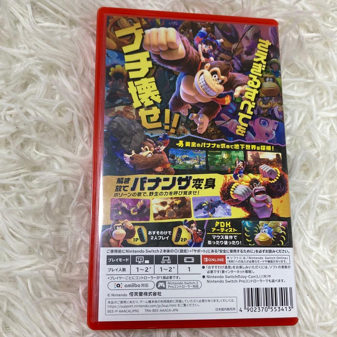 未使用　ドンキーコングバナンザ　Nintendo Switch2 スイッチ2