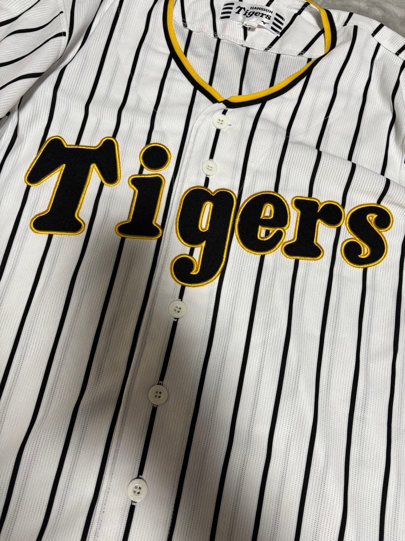 阪神タイガース ユニフォーム 輝流ライン 復刻 S 無地 背番号なし