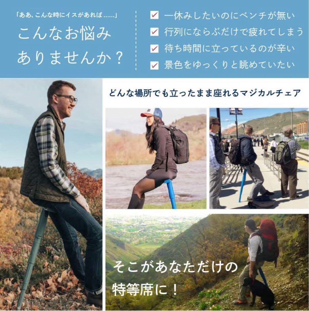 SITGO コンパクト折りたたみ椅子から(未使用品)(箱あり)