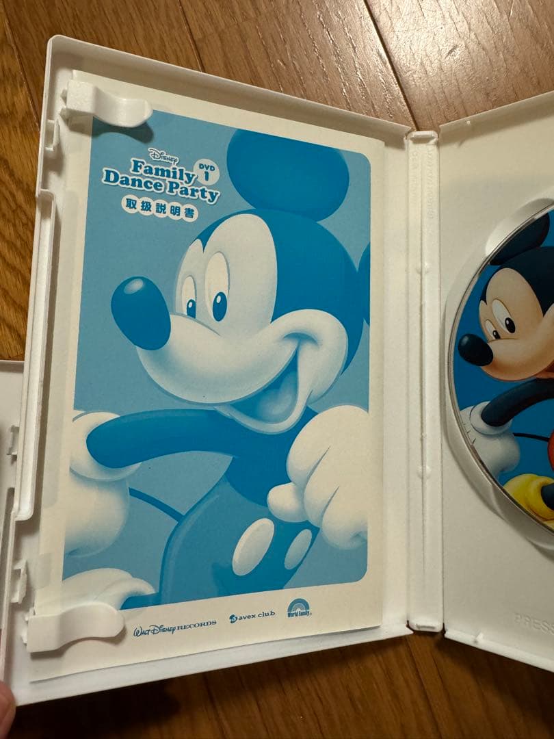 Disney Family Dance Party DVD セット
