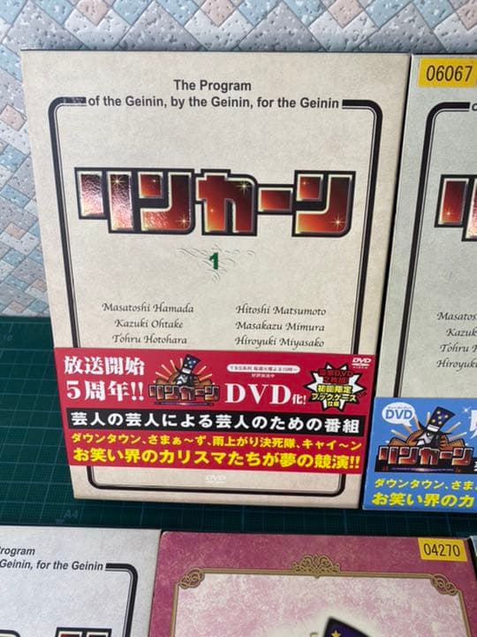 DVD ダウンタウン　リンカーン　１、2、3、5、6