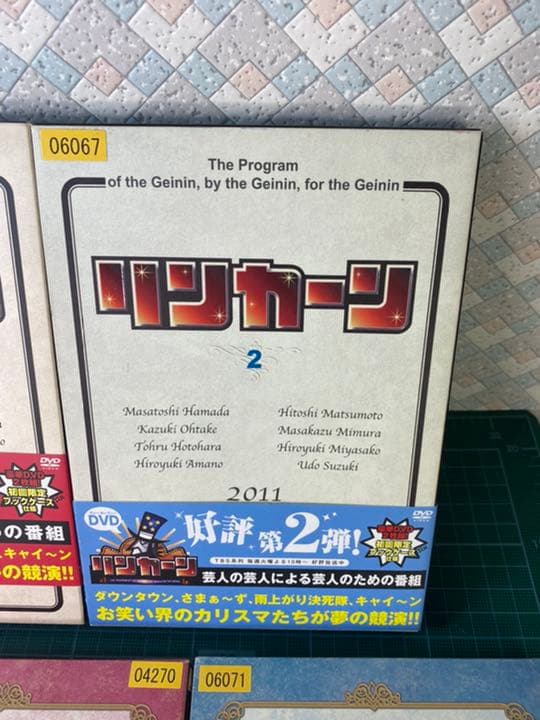 DVD ダウンタウン　リンカーン　１、2、3、5、6