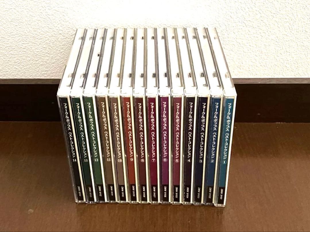 FOLK & POPS BEST COLLECTION　全14枚セット