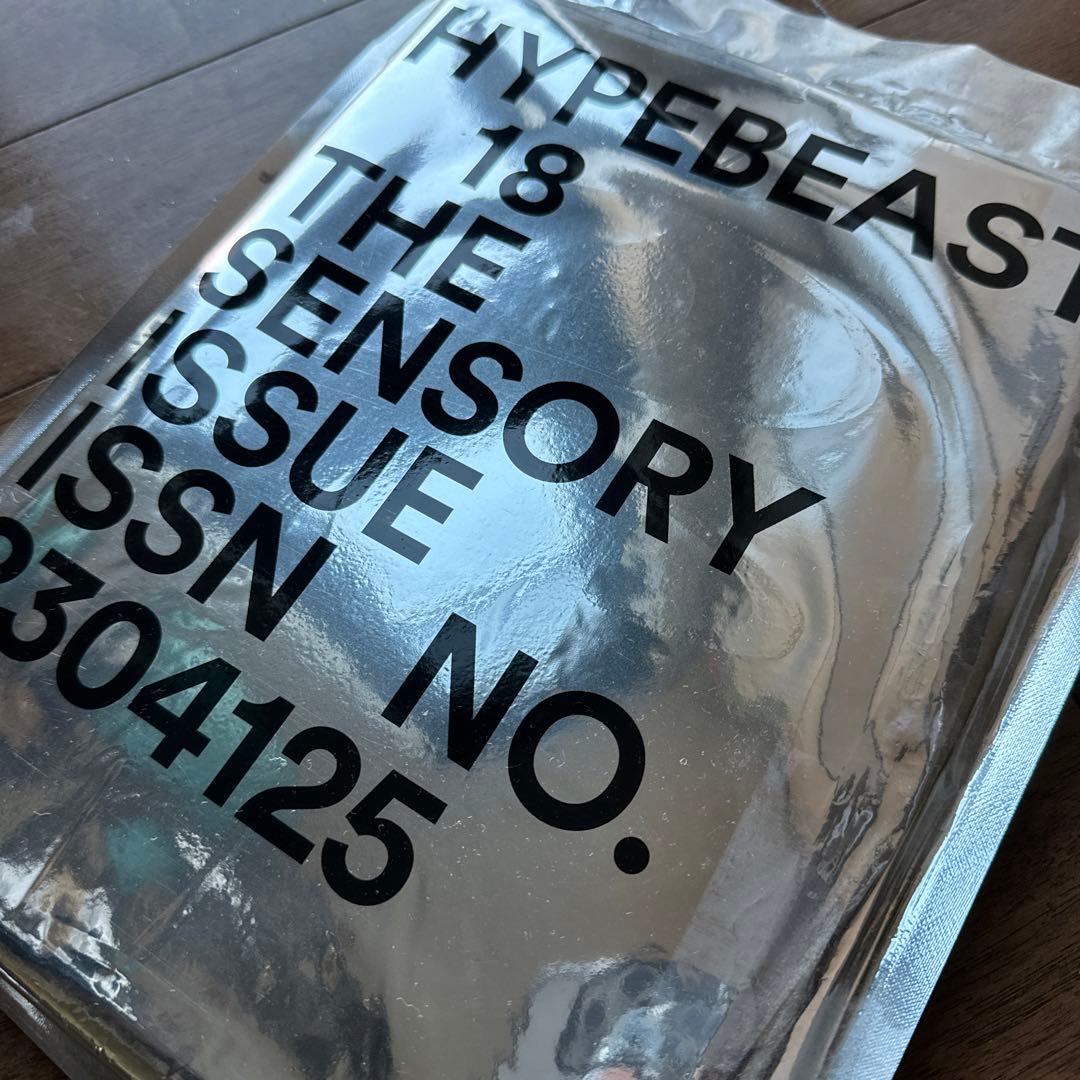 未開封　限定版　hypebeast issue 18 空山基