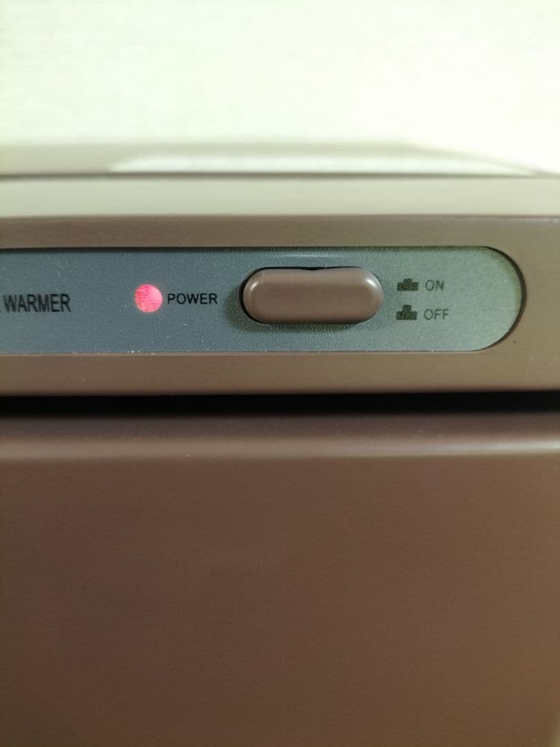 セブンビューティー TW-75/F タオルウォーマー