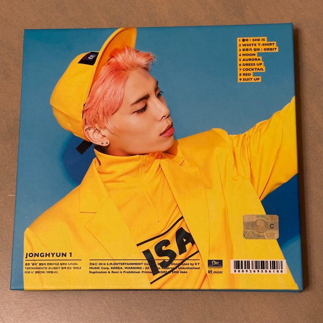 SHINee ジョンヒョン　JONGHYUN She is チョア