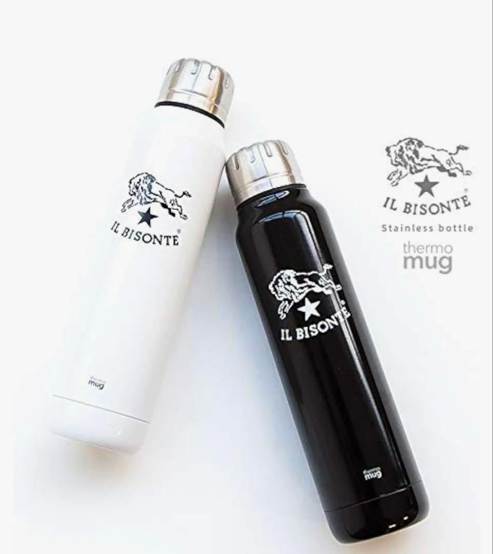 IL BISONTE ステンレス マグボトル 2色セット　新品未使用