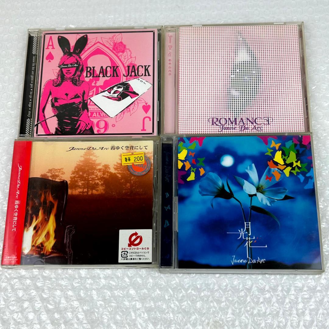 【てんとう虫】Janne Da Arc　ジャンヌダルク　再生確認済　帯付き