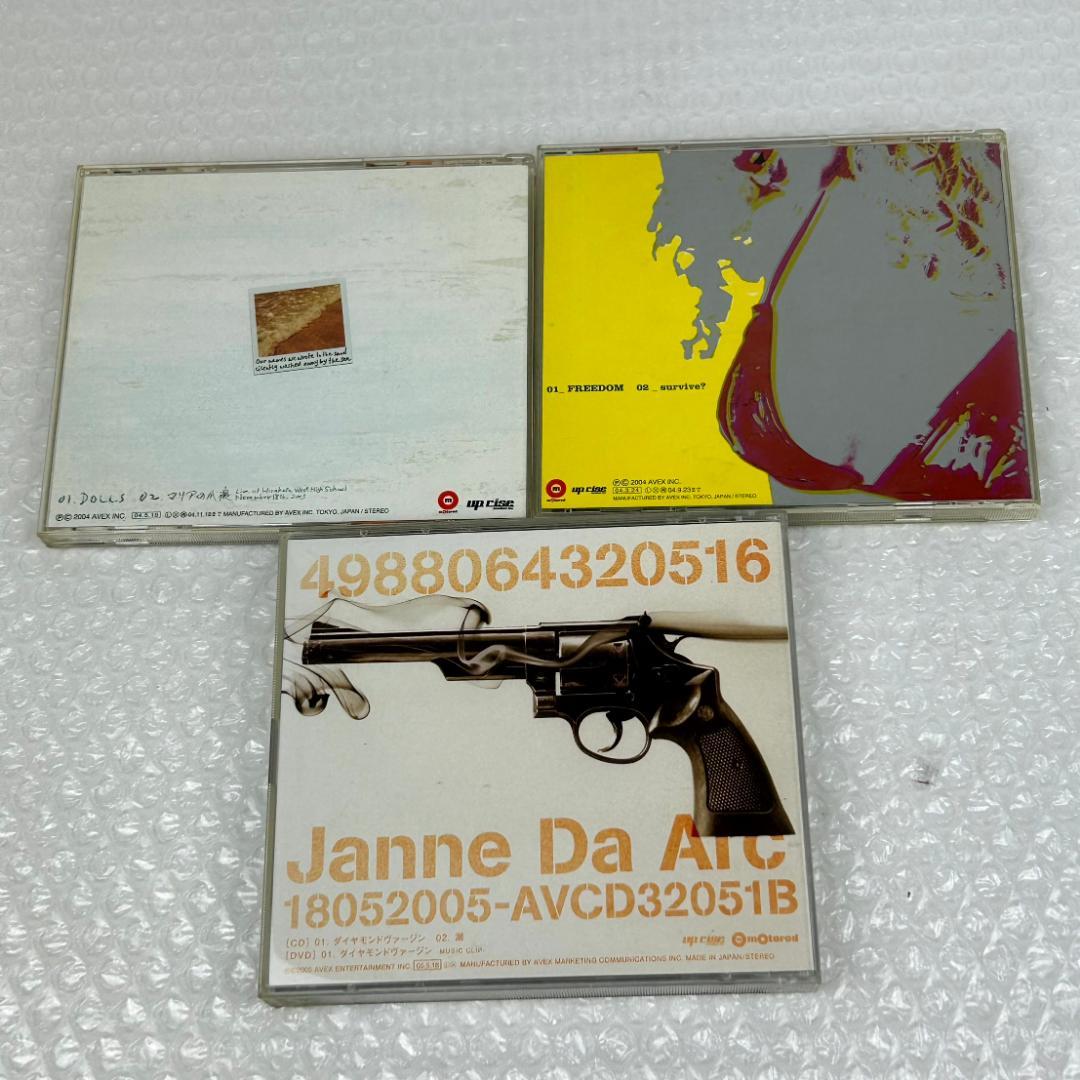 【てんとう虫】Janne Da Arc　ジャンヌダルク　再生確認済　帯付き