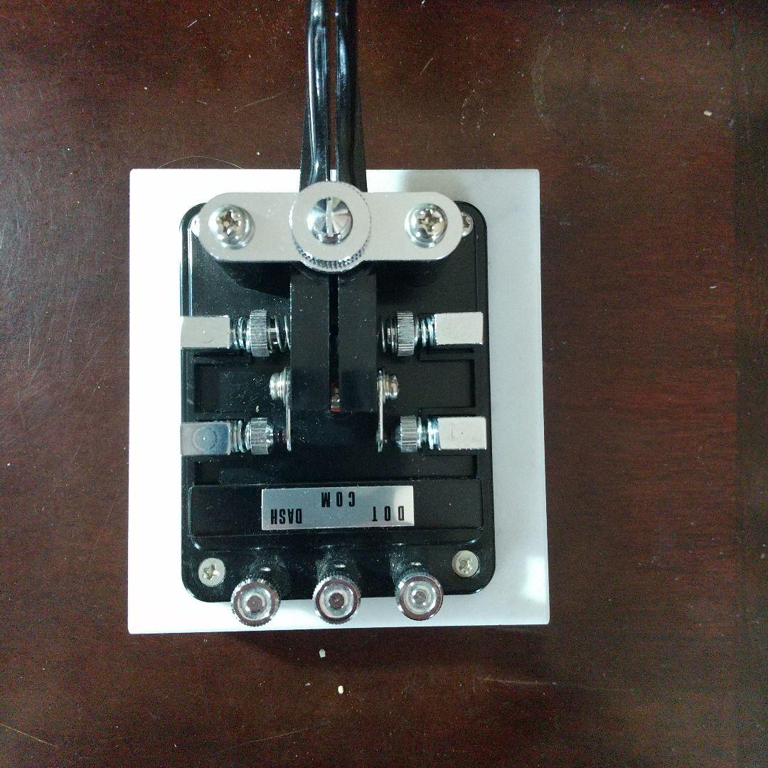 Hi-Mound MK-705 マニピュレーター