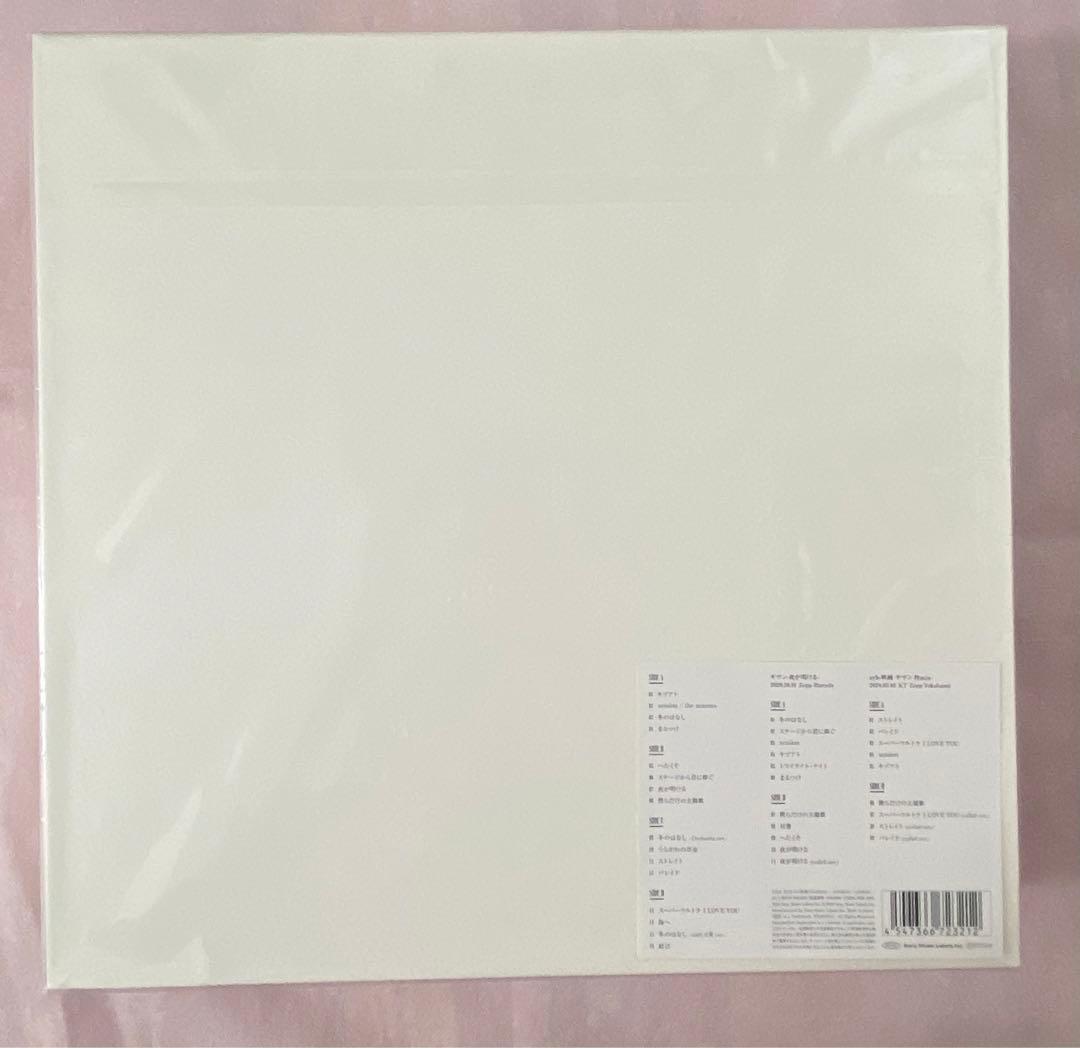 【未開封品】ギヴン [given] 映画サウンドトラック LP