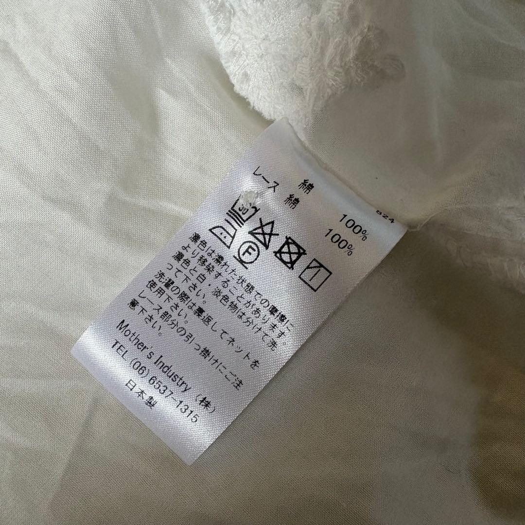 mizuiro ind レース スタンドカラーワイドシャツ ブラウス コットン