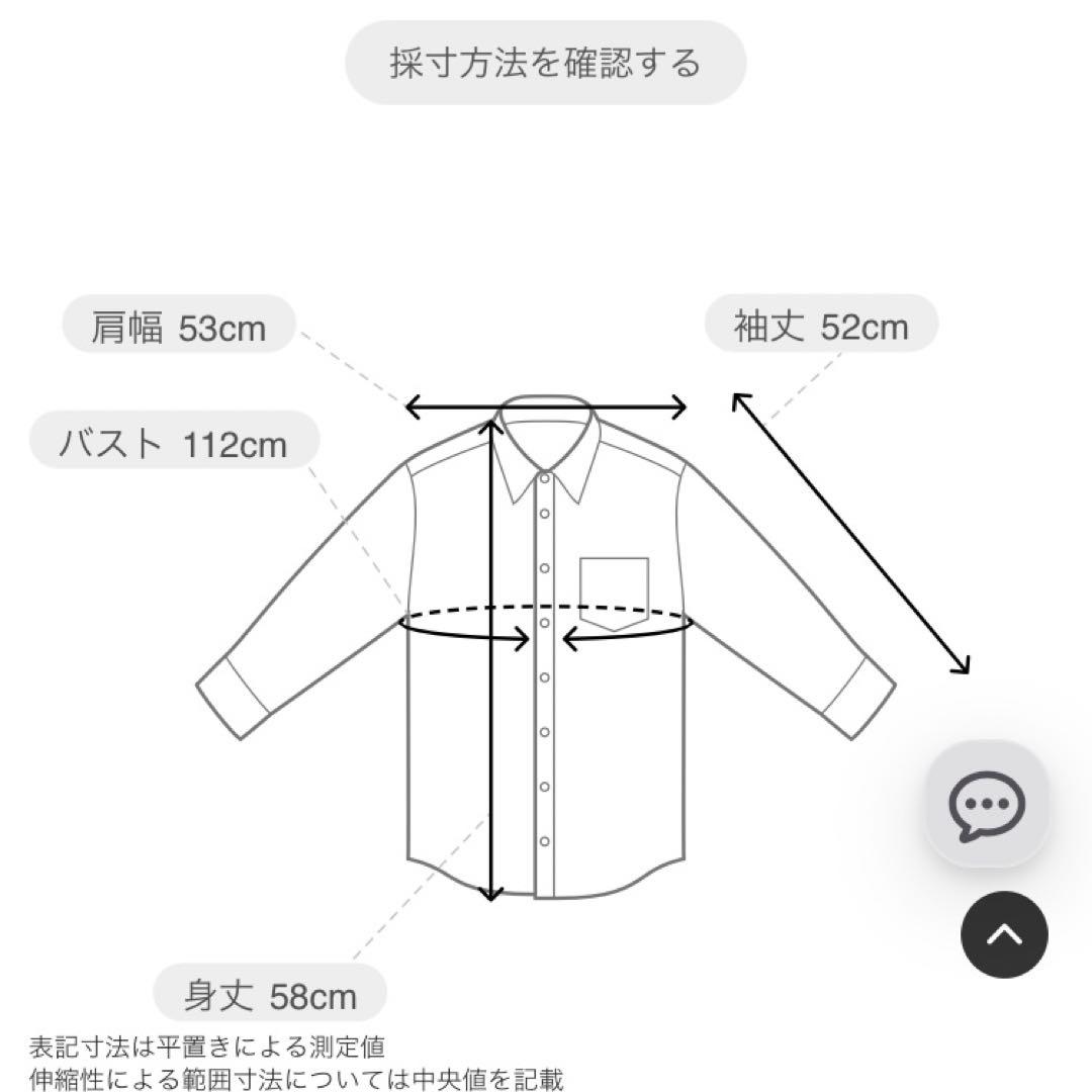 完売！　kazumi✖️sm2 袖レース前後着ブラウス　オフ！