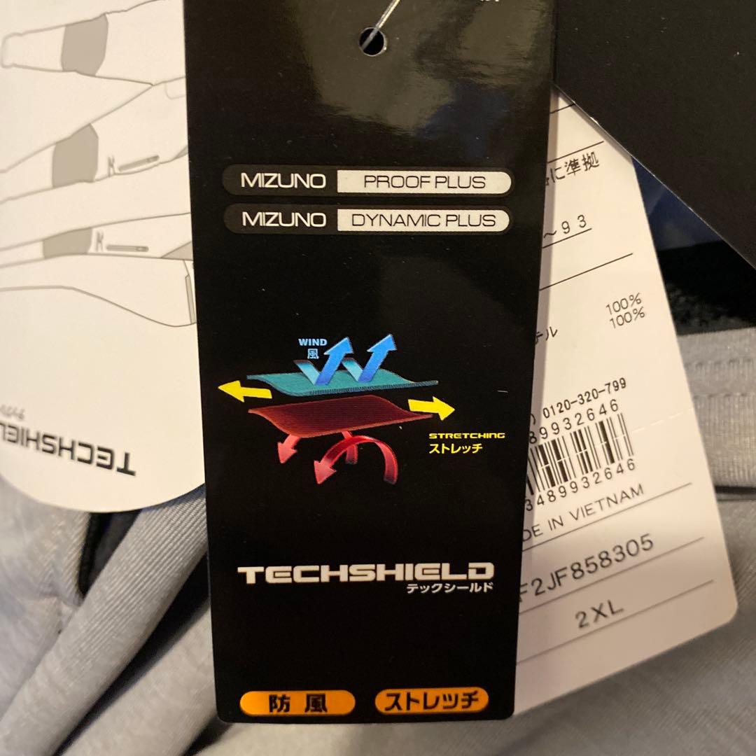 Mizuno ジャケットとパンツセット 2XL グレー/ブラック