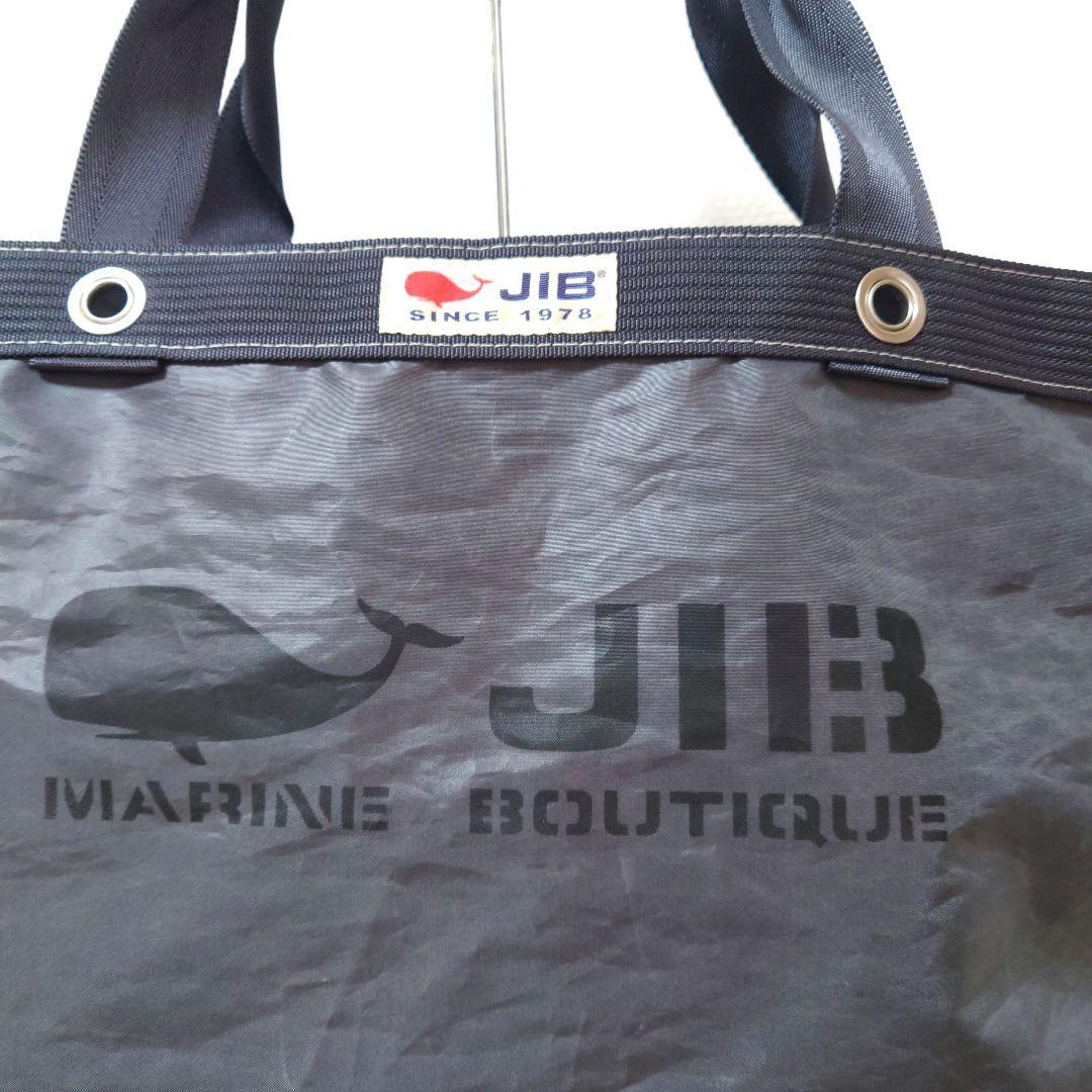 JIB　ファスナートート　ジブ　JIBトート