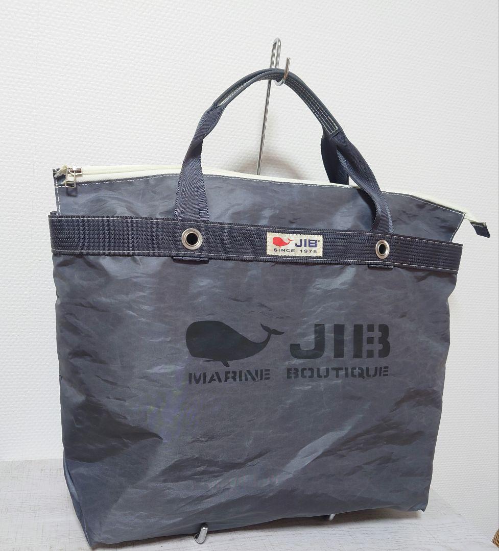 JIB　ファスナートート　ジブ　JIBトート