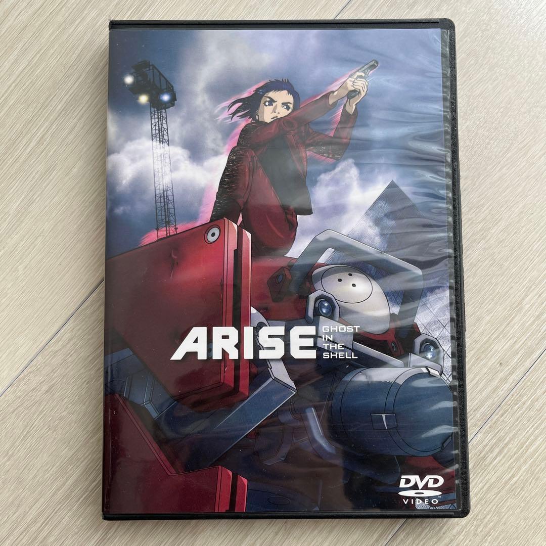 攻殻機動隊ARISE DVD