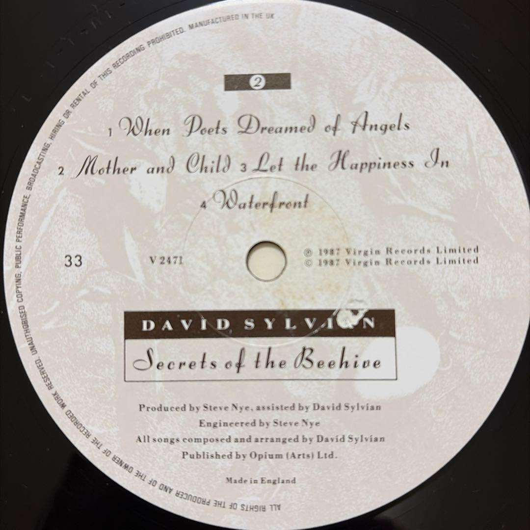 【美品】David Sylvian–Secrets Of … UK オリジナル盤