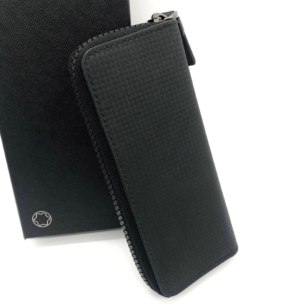 極美品✨モンブラン ペンケース EXTREME 2 Pen Pouch