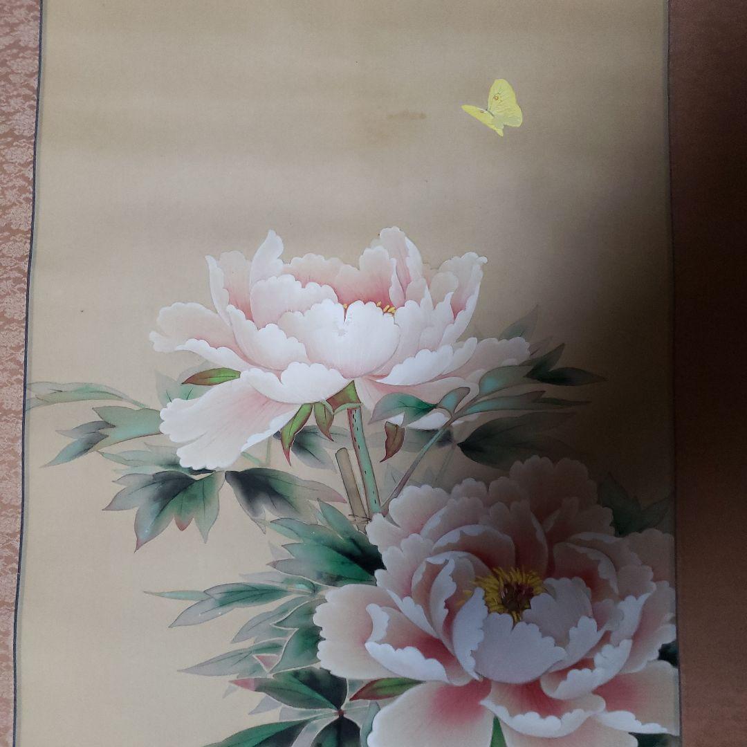 紗*月様 白い猫と牡丹の掛軸