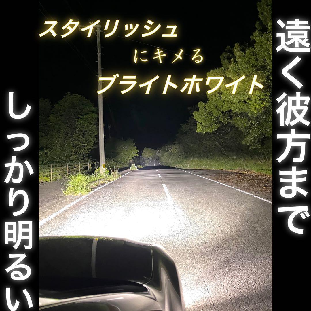 H3 LED ヘッドライト ハイロー 6000k フォ爆光 WS55 AB1