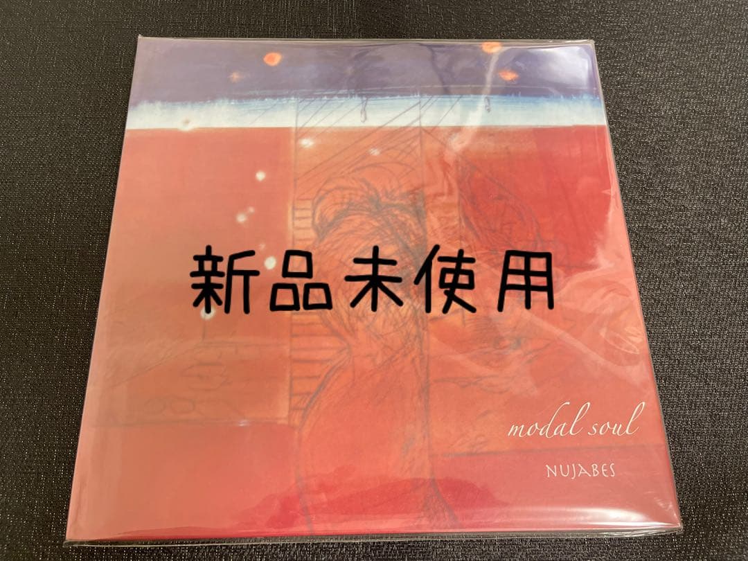 新品 Nujabes modal soul LP 2枚組 レコード
