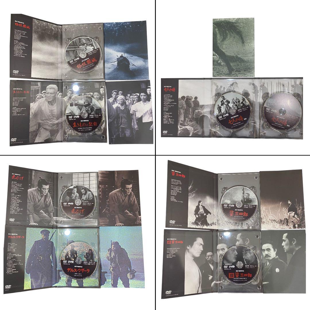 doran　黒澤明 The Masterworks DVD 3巻セット売り