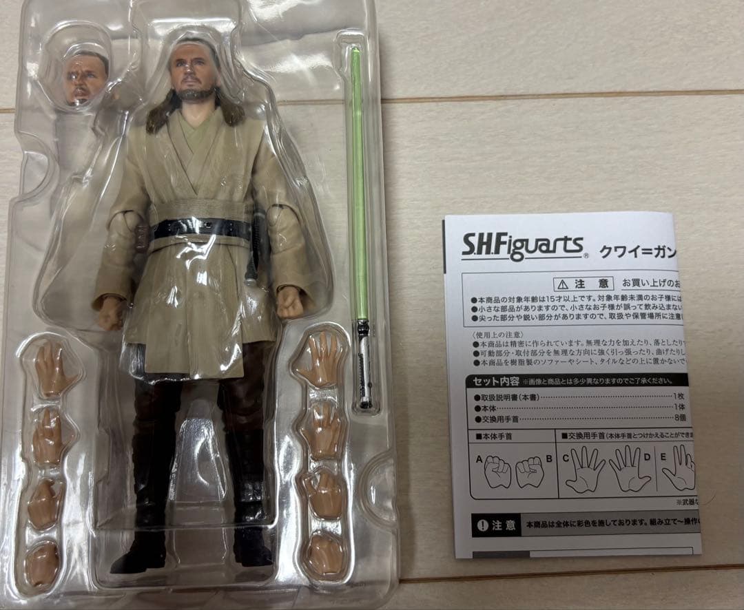 BANDAI SHFiguarts クワイ＝ガン・ジン　魂ウェブ商店