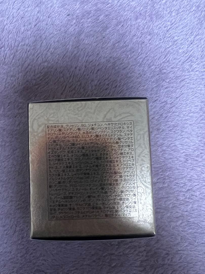COVERMARK CELL ADVANCED CREAM リフィル 30g