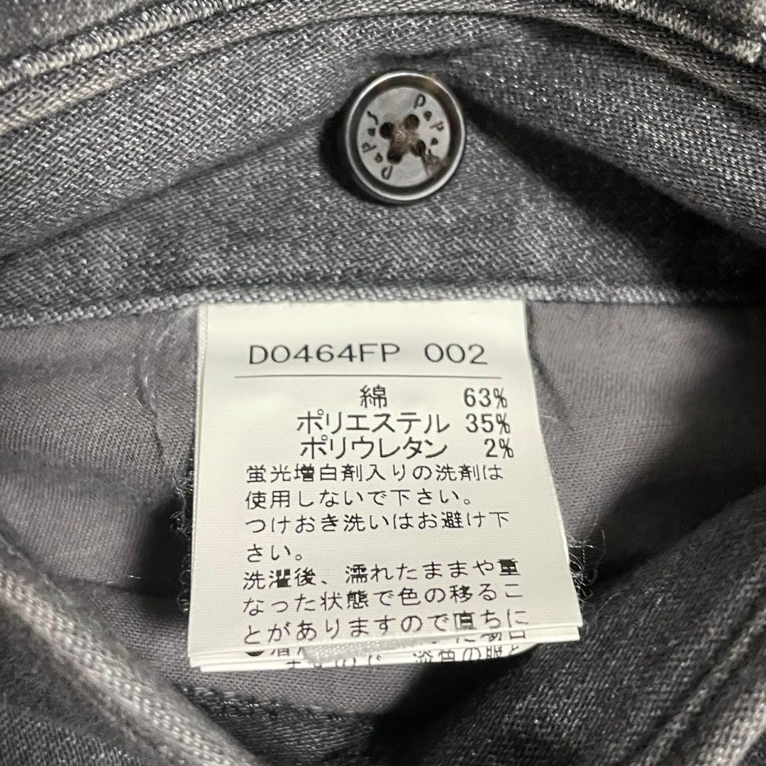 美品 PAPAS パパス ストレッチワイドデニムパンツ ハイウエスト 希少 52