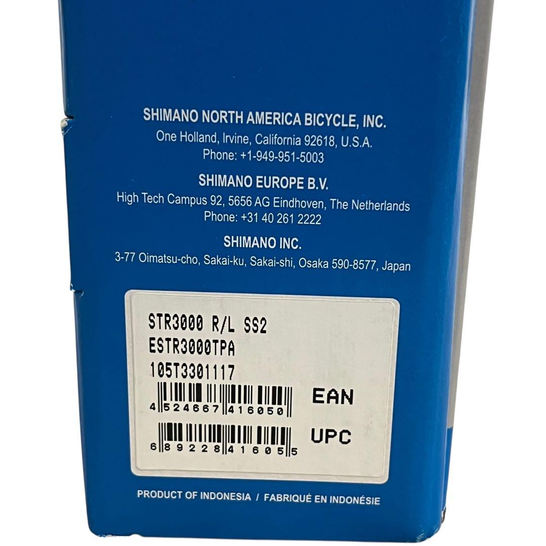 【美品】シマノ　デュアルコントロールレバー　ST-R 3030 3×9S